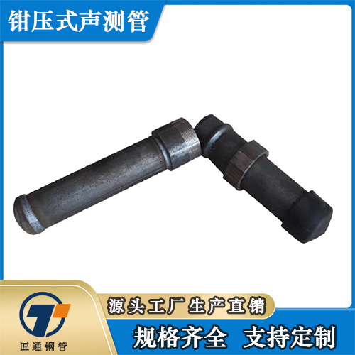 抚州市钳压式声测管螺旋式声测管 - 方案