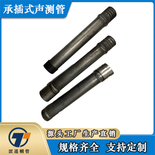 抚州市50声测管测声管 - 方案